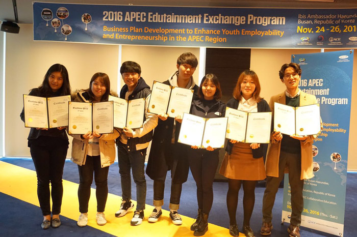 apec-edutainment-exchange-program-1